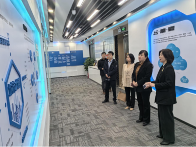 延安市招商小分隊(duì)赴深圳開(kāi)展企業(yè)信息技術(shù)咨詢領(lǐng)域招商考察活動(dòng)