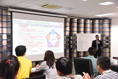 狄耐克兩化融合管理體系貫標啟動會正式召開，推動企業信息技術咨詢升級
