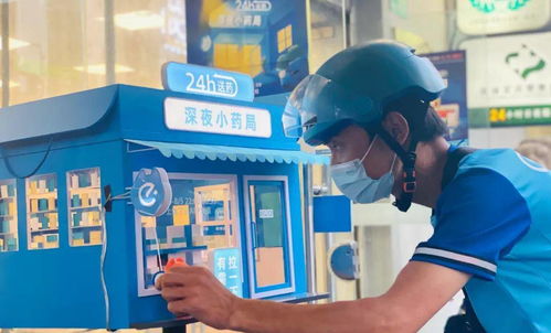 難以割舍餓了么 阿里醉翁之意在新零售與數(shù)字內容制作服務