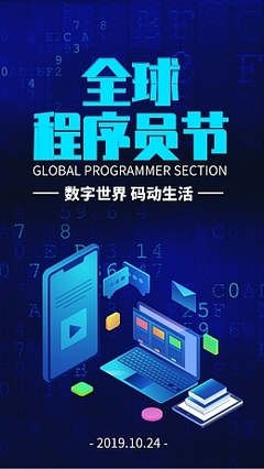 數(shù)字內容制作新紀元 在線模板與定制服務的融合