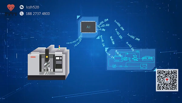 華中數控數字孿生宣傳片 二維動畫賦能，引領智能制造新視界